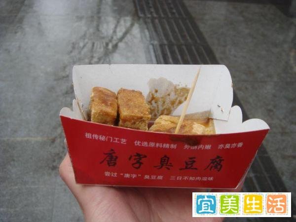 夫子庙十大小吃排名榜，吃过几种？