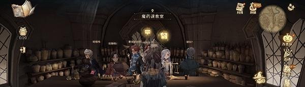 哈利波特11.5拼图寻宝线索位置攻略