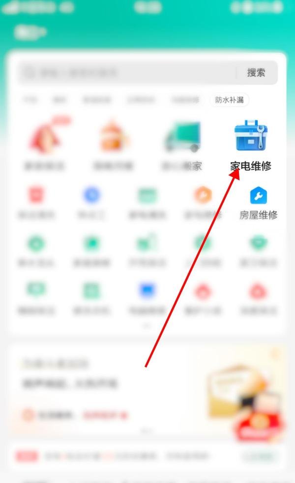 长虹空调遥控器锁了怎么开锁