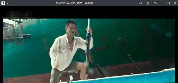 暴风影音播放器界面常见功能介绍