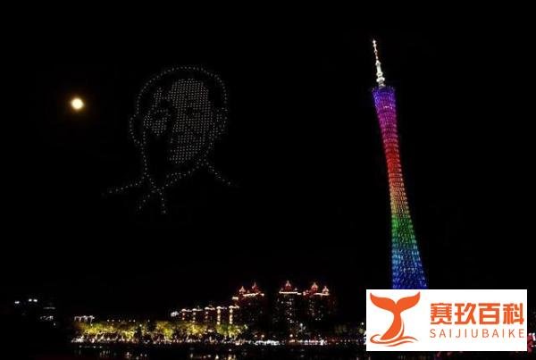 500架无人机致敬!广州夜空画出袁隆平