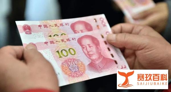 人民汇率年内首破7.3，更多人选择香港保险