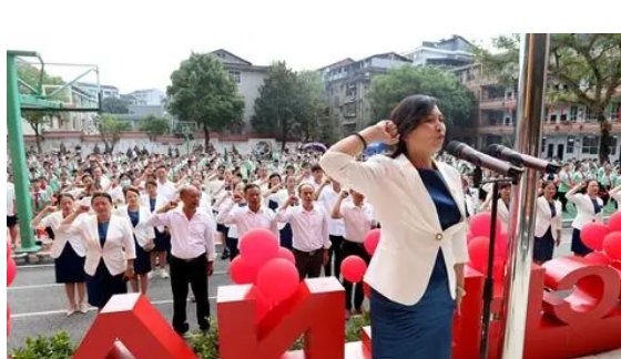 带领的意思