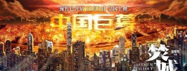 网传杨幂给赵丽颖的电影包场，本人回应了！