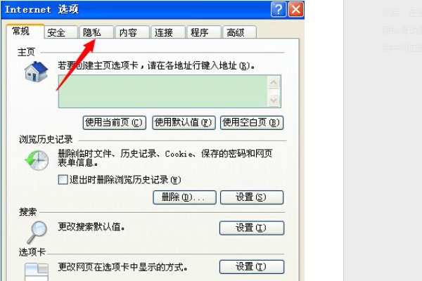 网站验证码提示InvalidCaptcha怎么办呀?