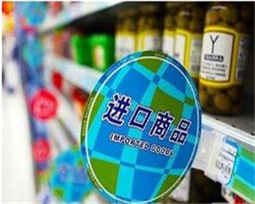 深圳1份进口冻鸡翅表面样本新冠阳性，我们是否应该进口食品？