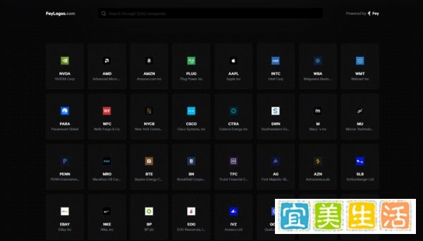 推荐5个常用、靠谱、偶尔用到的分享网站