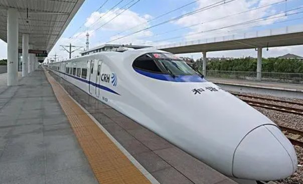 g1333次列车途经站点