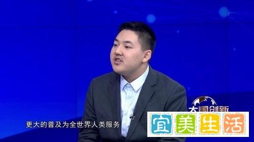 大国创新节目:以青春之热血,创科技之风采