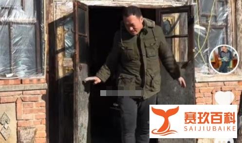 张同学拒绝每年500万买断运营权，李耀阳将籍悦身份信息牵入户口簿