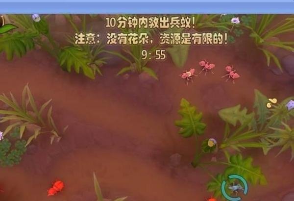 虫虫大作战超强简单快速通关游戏攻略--营救任务