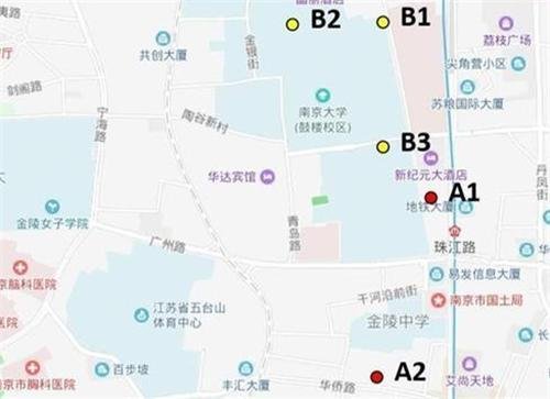 女学生神秘失踪,尸体下落成谜,最后案件成功破解了吗?