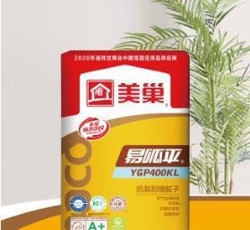 装修时,为什么身边好多朋友都在用易呱平腻子?