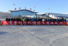 霍林郭勒到沈阳机票