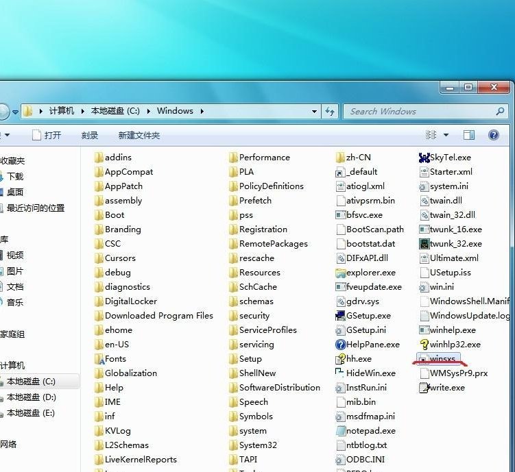 为什么我的电脑只有两个磁盘,只有c盘和d盘?