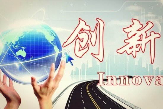 十个坚持内容是什么