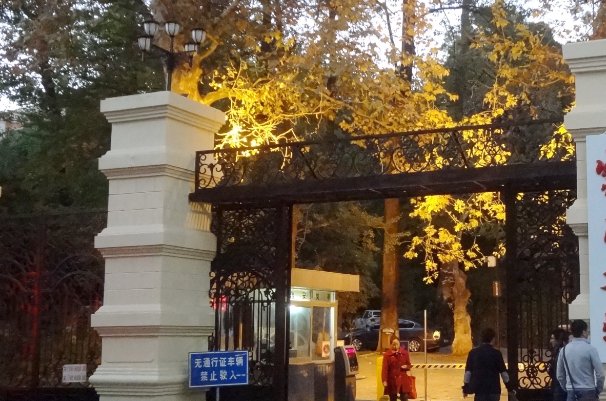 云南十大垃圾大学有哪几个？