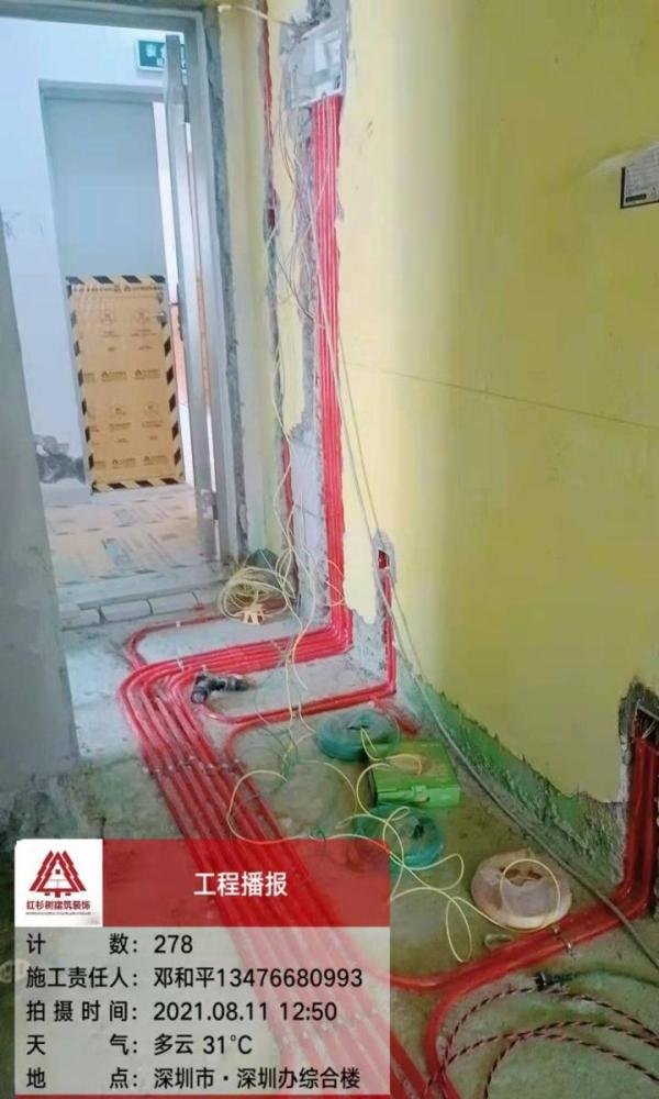 红杉树装修 如何选择靠谱装修公司?