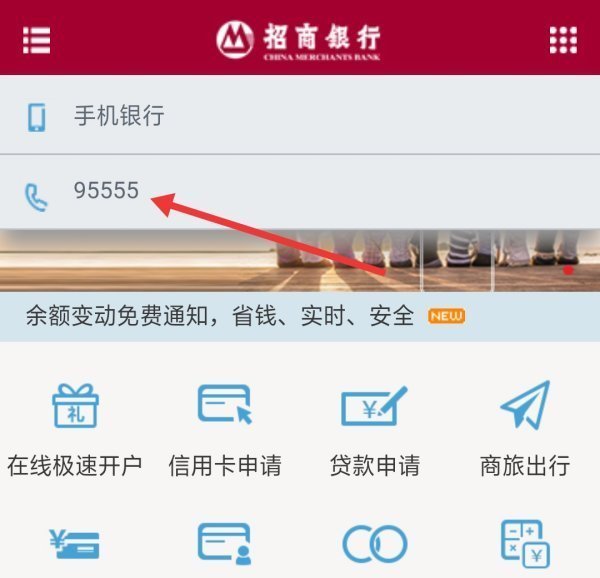 400客服电话吗，会不会骗人