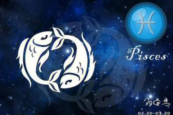 12星座的月份表及性格
