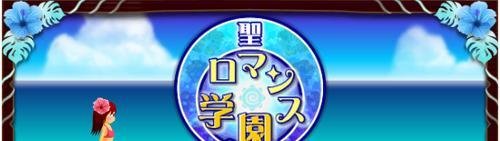 电眼女生3中文版攻略