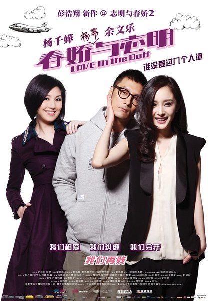 精品小清新电影
