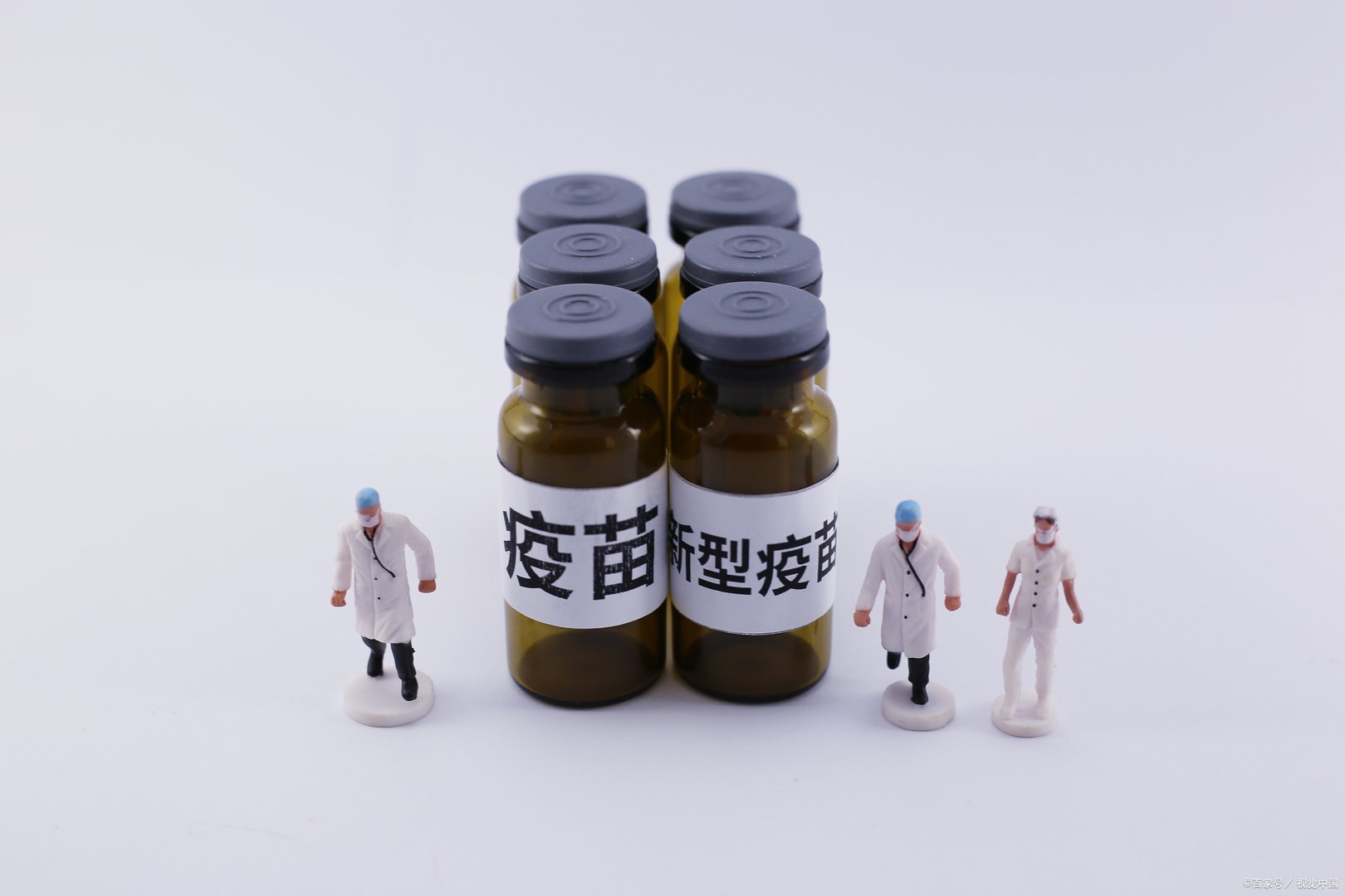 疫苗接种凭证怎么查