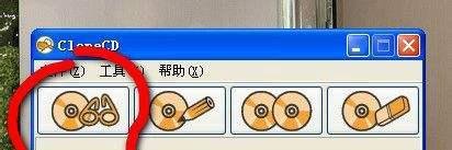 怎么将DVD媒体盘复制