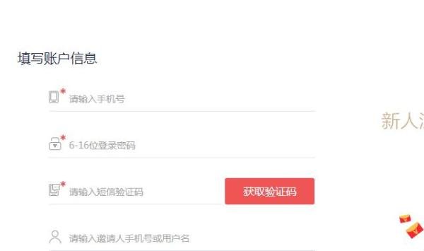 爱投资理财靠谱吗?怎么样投资?