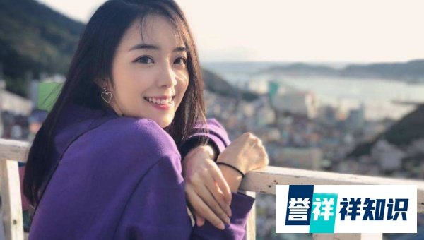 LOL吃瓜大事件 余霜管泽元宣布分手:今后还是朋友,希望未来一切都好