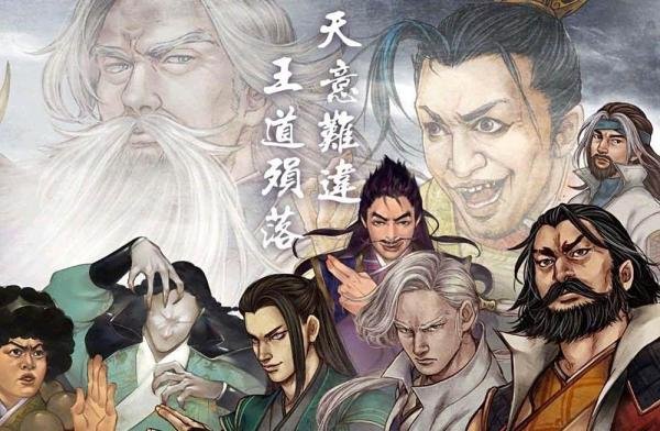 侠客风云传最新版杭州宝箱攻略