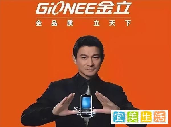 盘点消失在中国的手机品牌,罗永浩锤子手机成了很多人永远的遗憾