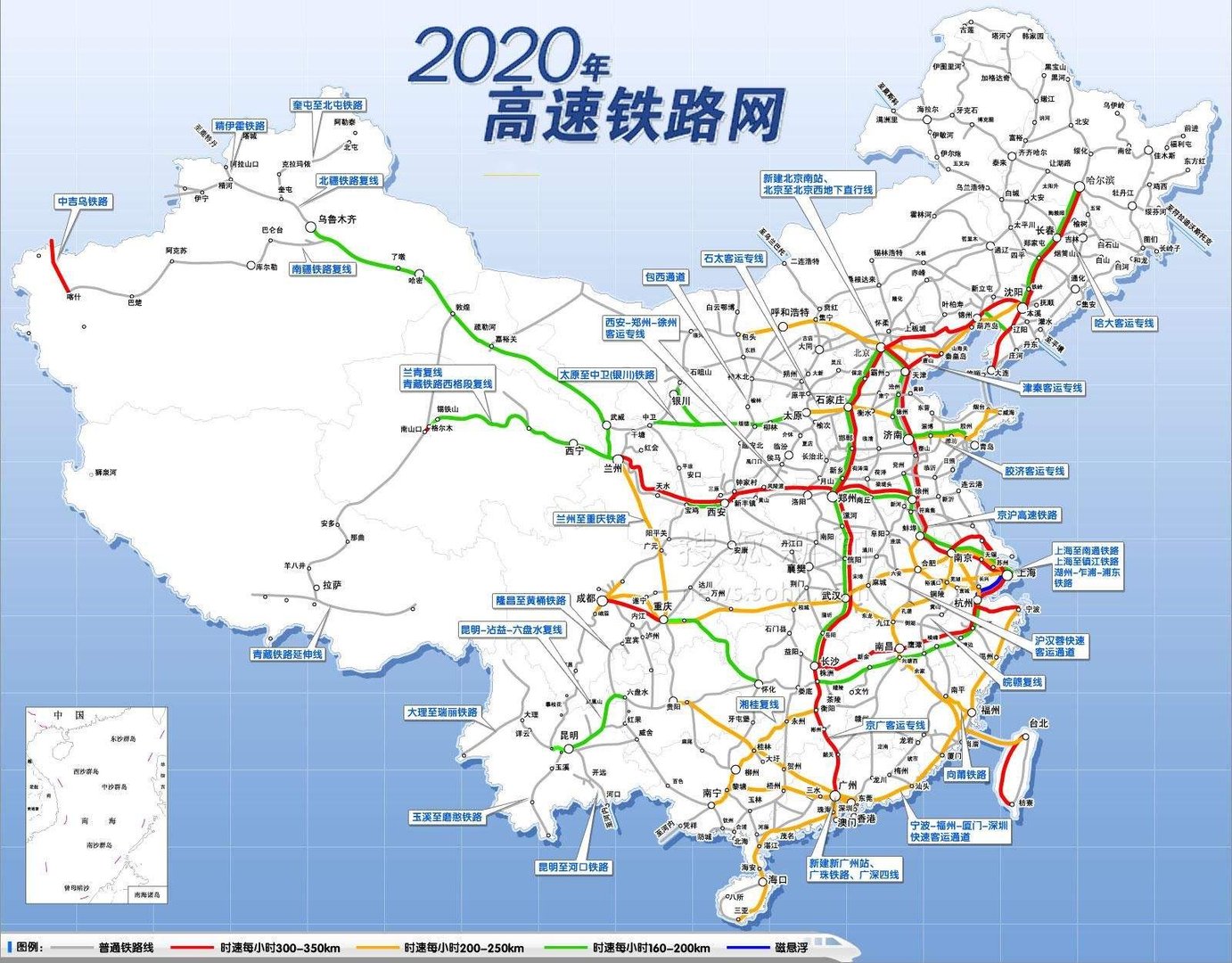 徐州到北京多少千米路
