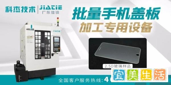 好的触摸屏技术该怎么设计,苹果又给出了新思路