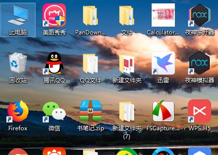 dvd怎么播放光盘?