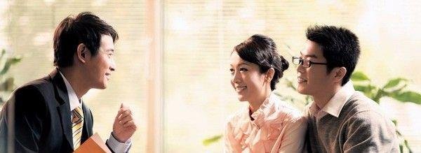 如何与人和睦相处