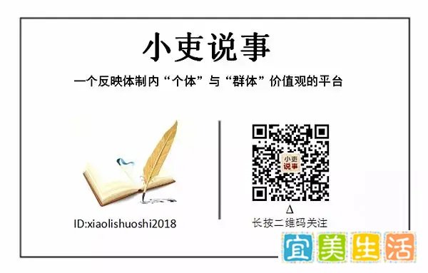 与父亲骨骸合影、用胚胎喂狗，这样“搞艺术”，咋搞？