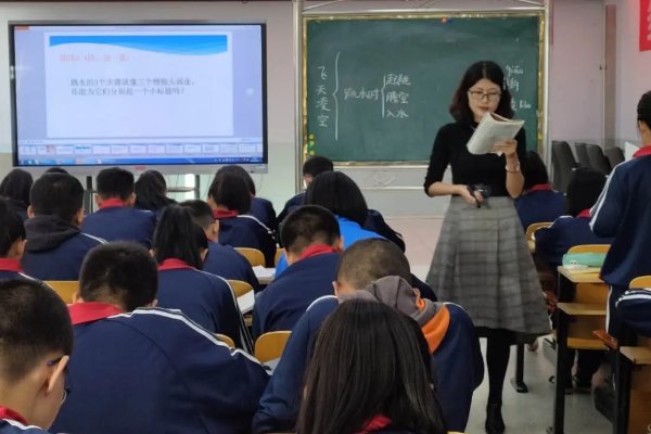 熠怎么读拼音