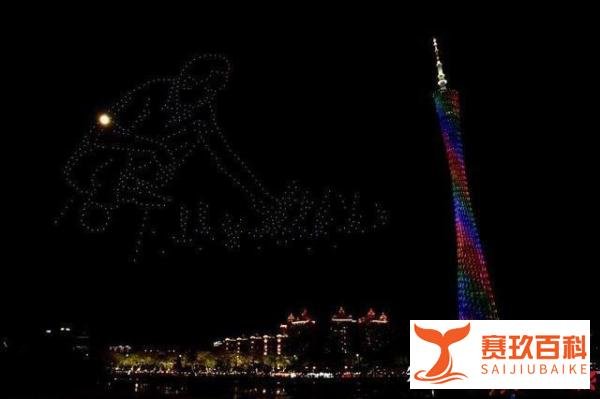 500架无人机致敬!广州夜空画出袁隆平