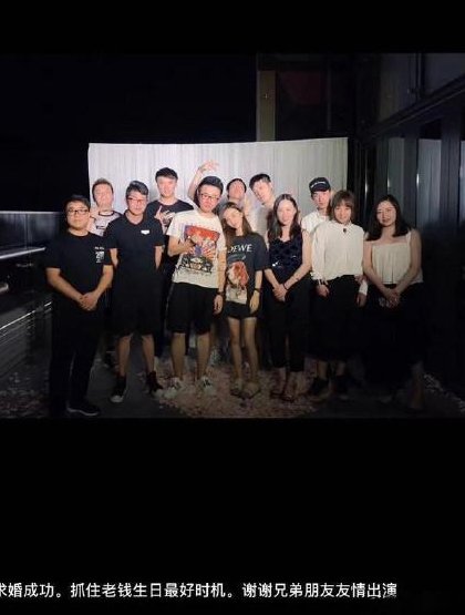 王思前女友雪梨到底有多厉害?