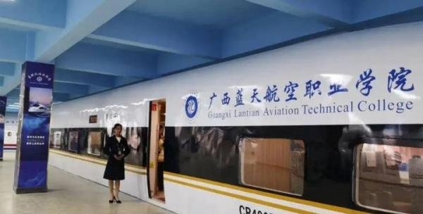 可怕!年赚19亿!两家族合伙办了14所高校,网友:资本为圈钱控制教育