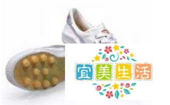 足球鞋如何清洗