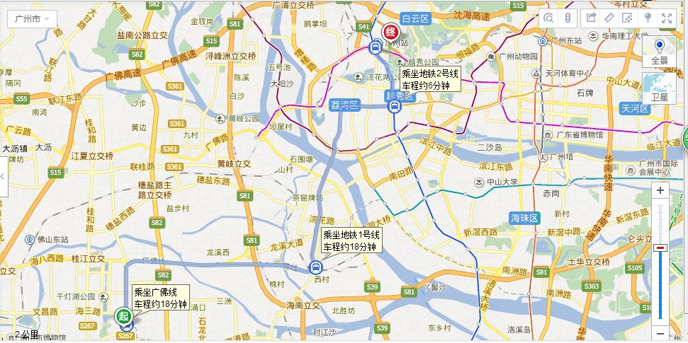 桂城的雷岗地铁站出发去广州桂花岗皮具市场，然后坐广州地铁几号线？什麽站下车？哪个出口可以直接到达？