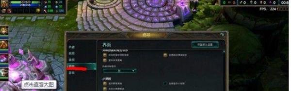 lol英雄联盟怎么发信息给所有人?