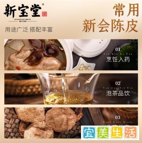 送老师礼物前十件排名
