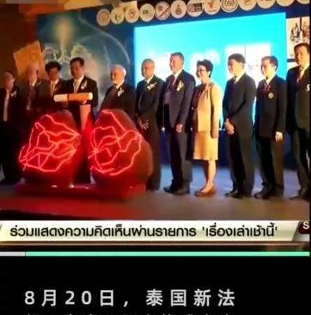在家抽烟是家庭暴力?烟民:我太难了
