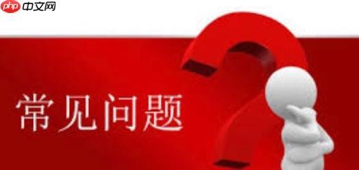如何设置邮箱的签名档?