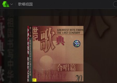 dvd怎么播放光盘?
