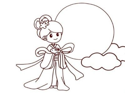 中秋节嫦娥怎么画