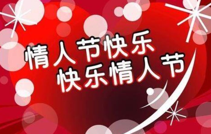 跨年情话最暖心短句